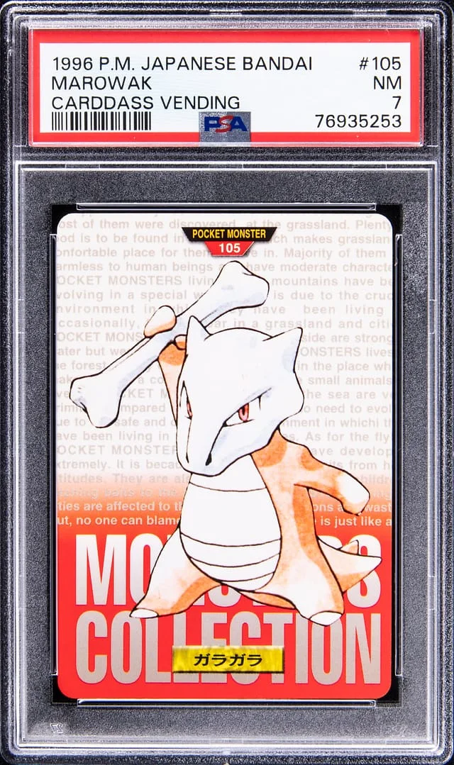 1996 Pokemon Pocket Monster Japanese Bandai Carddass Vending Marowak #105 card image