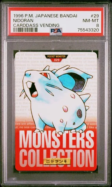 1996 Pokemon Pocket Monster Japanese Bandai Carddass Vending Nidoran #29 card image
