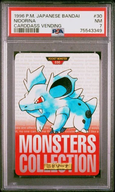1996 Pokemon Pocket Monster Japanese Bandai Carddass Vending Nidorina #30 card image