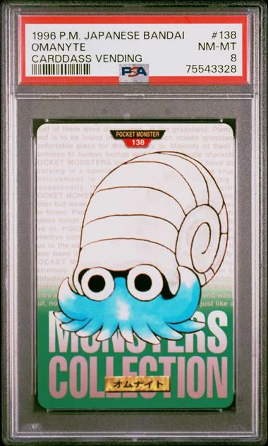 1996 Pokemon Pocket Monster Japanese Bandai Carddass Vending Omanyte #138 card image