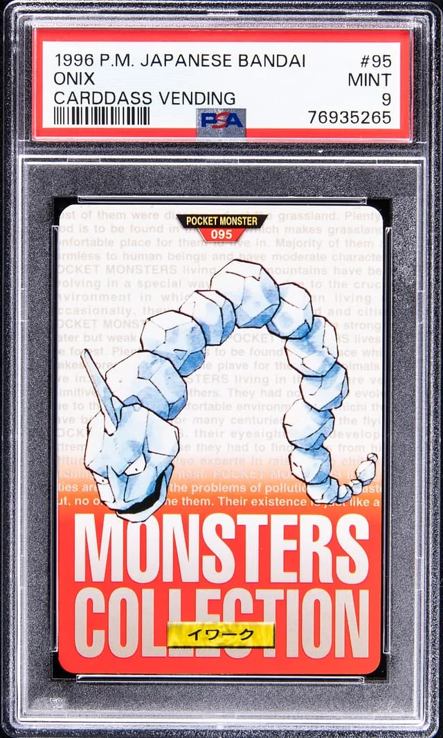 1996 Pokemon Pocket Monster Japanese Bandai Carddass Vending Onix #95 card image