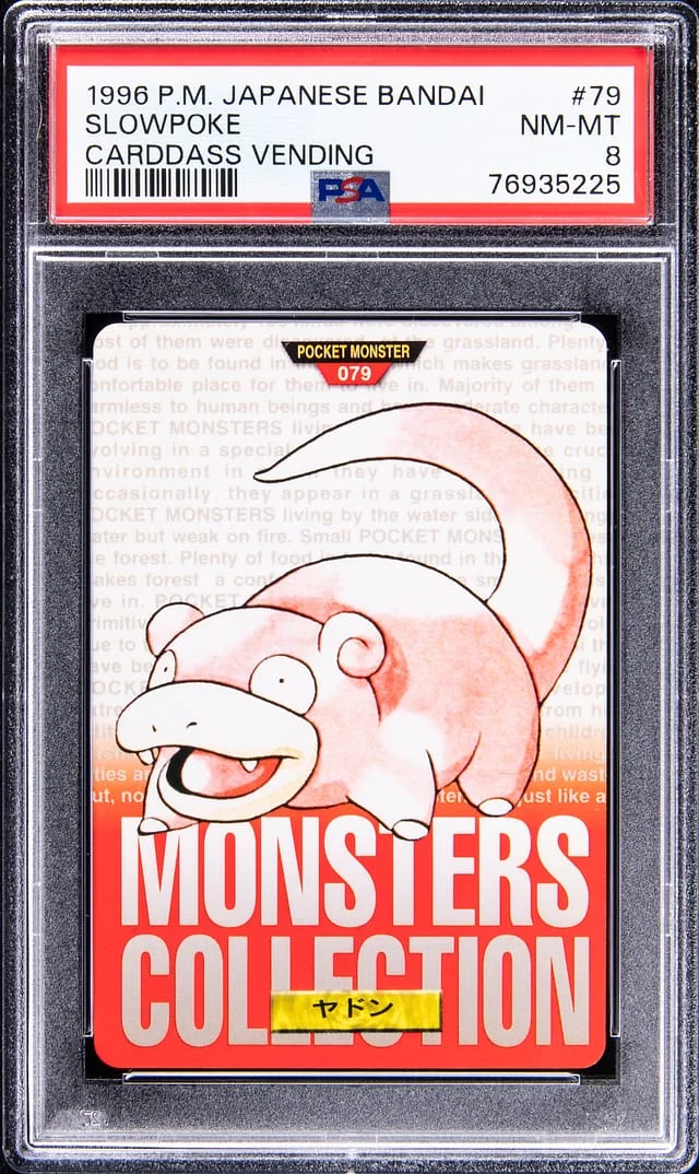 1996 Pokemon Pocket Monster Japanese Bandai Carddass Vending Slowpoke #79 card image