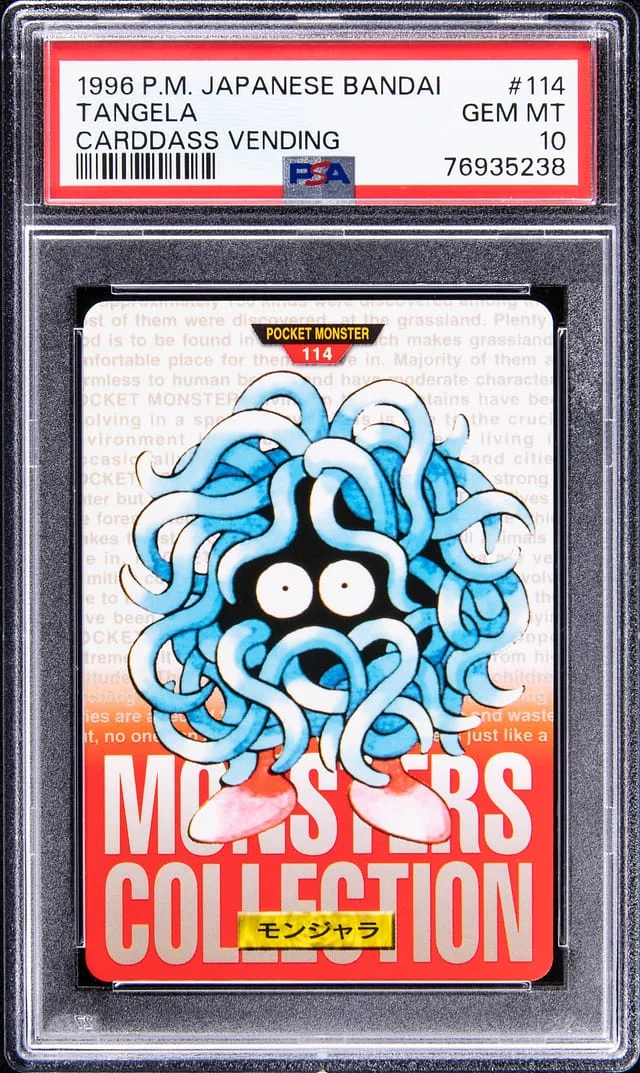 1996 Pokemon Pocket Monster Japanese Bandai Carddass Vending Tangela #114 card image