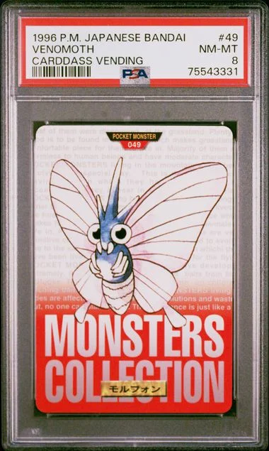 1996 Pokemon Pocket Monster Japanese Bandai Carddass Vending Venomoth #49 card image