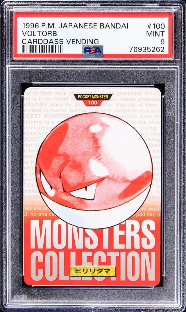 1996 Pokemon Pocket Monster Japanese Bandai Carddass Vending Voltorb #100 card image