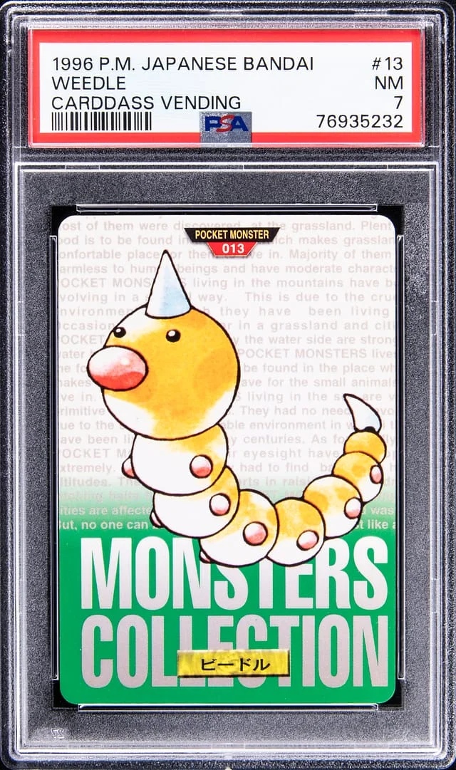 1996 Pokemon Pocket Monster Japanese Bandai Carddass Vending Weedle #13 card image