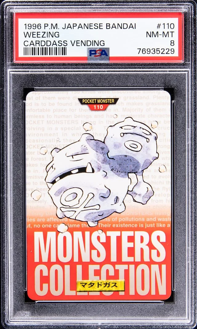1996 Pokemon Pocket Monster Japanese Bandai Carddass Vending Weezing #110 card image