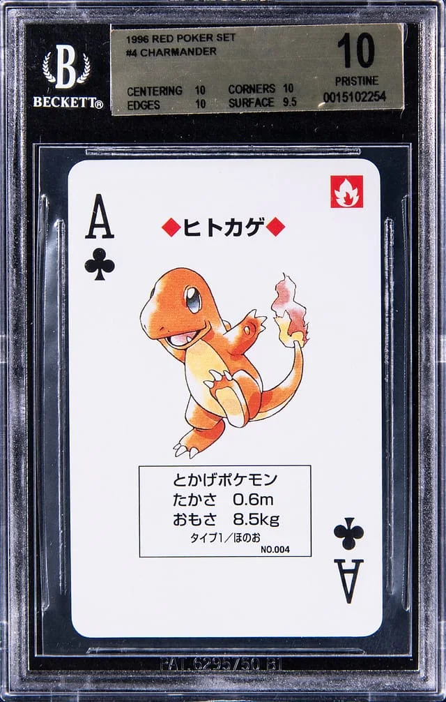 1996 Pokemon Red Poker Set Charmander #4 card image