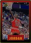1996 Upper Deck Michael Jordan Metal (5 Cards) Michael Jordan #2 card image