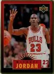1996 Upper Deck Michael Jordan Metal (5 Cards) Michael Jordan #5 card image