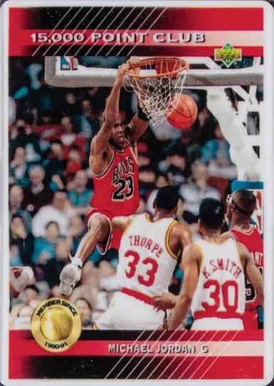 1996 Upper Deck Signature Series Michael Jordan Michael Jordan #PC4 card image