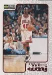 1997-98 Collector's Choice Michael Jordan MJ Rewind Exchange #R10 card image