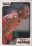 1997-98 Collector's Choice Michael Jordan MJ Rewind Exchange #R2 card image