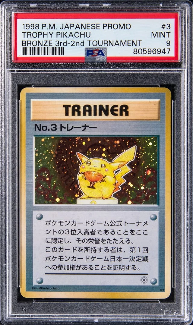 1997-98 Pokemon Japanese Promo Bronze 3rd Place 2nd Tournament Trophy Pikachu #3 card image