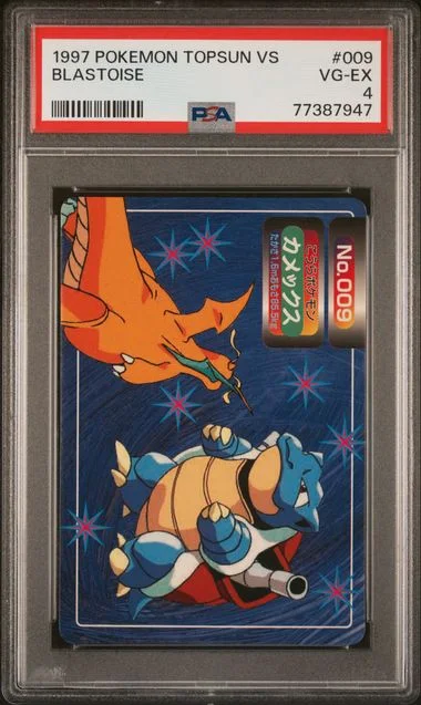 1997-98 Pokemon Topsun Vs Blastoise #009 card image