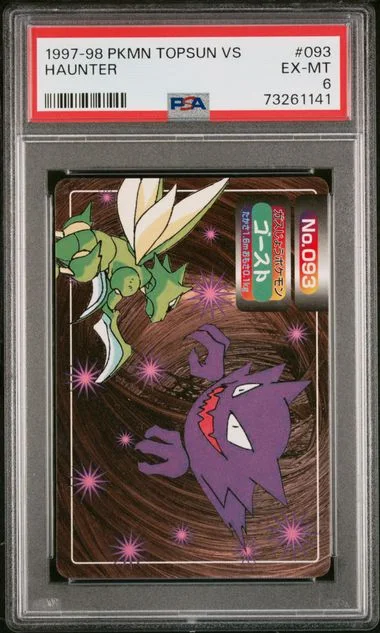 1997-98 Pokemon Topsun Vs Haunter #093 card image