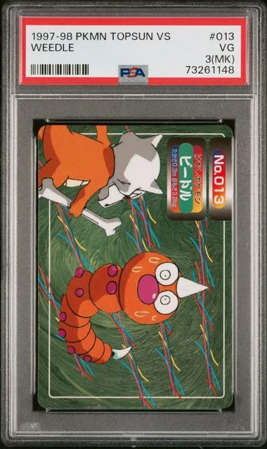 1997-98 Pokemon Topsun VS Weedle #013 card image