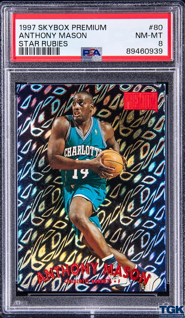 1997-98 SkyBox Premium Anthony Mason Star Rubies #80 card image