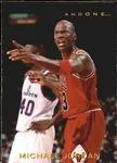 1997-98 SkyBox Premium Michael Jordan And One Sealed #NNO card image