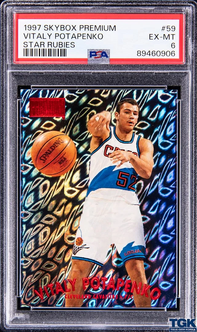 1997-98 SkyBox Premium Vitaly Potapenko Star Rubies #59 card image