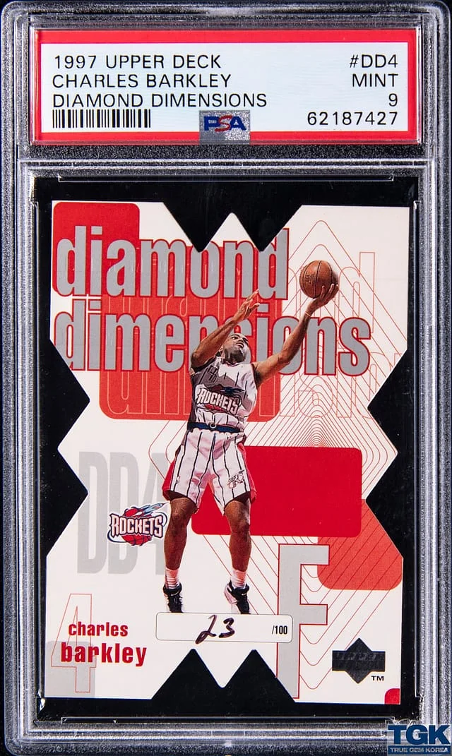 1997-98 Upper Deck Charles Barkley Diamond Dimensions #DD4 card image