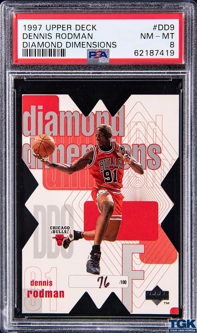 1997-98 Upper Deck Dennis Rodman Diamond Dimensions #DD9 card image