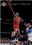 1997-98 Upper Deck Michael Jordan Tribute Michael Jordan #MJ4 card image