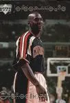 1997-98 Upper Deck Michael Jordan Tribute Michael Jordan #MJ80 card image