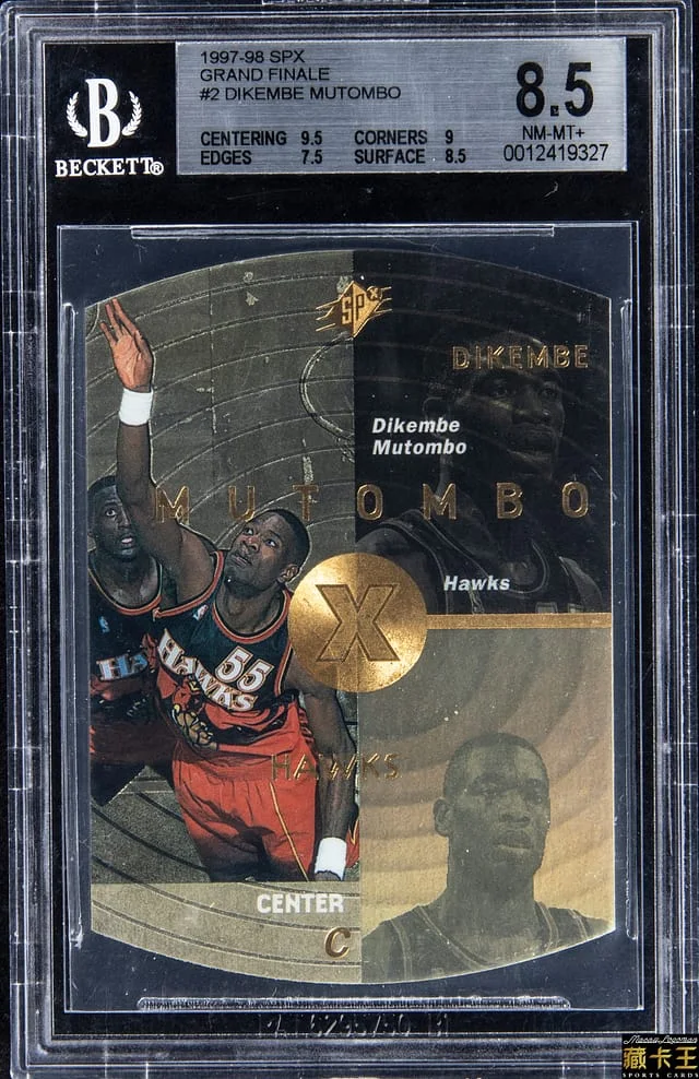 1997-98 Upper Deck SPx Dikembe Mutombo Grand Finale #2 card image