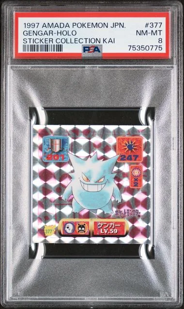 1997 Amada Pokemon Japanese Sticker Collection Kai Gengar-Holo #377 card image