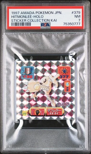 1997 Amada Pokemon Japanese Sticker Collection Kai Hitmonlee-Holo #379 card image