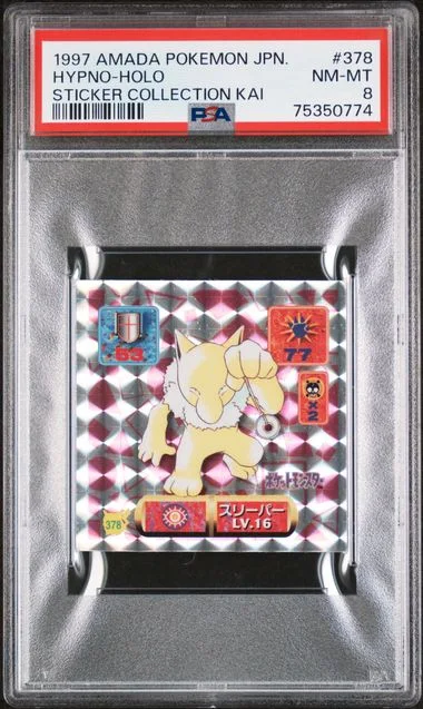 1997 Amada Pokemon Japanese Sticker Collection Kai Hypno-Holo #378 card image