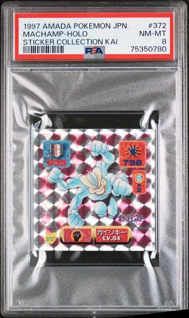 1997 Amada Pokemon Japanese Sticker Collection Kai Machamp-Holo #372 card image