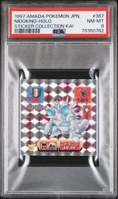 1997 Amada Pokemon Japanese Sticker Collection Kai Nidoking-Holo #367 card image