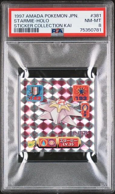 1997 Amada Pokemon Japanese Sticker Collection Kai Starmie-Holo #381 card image