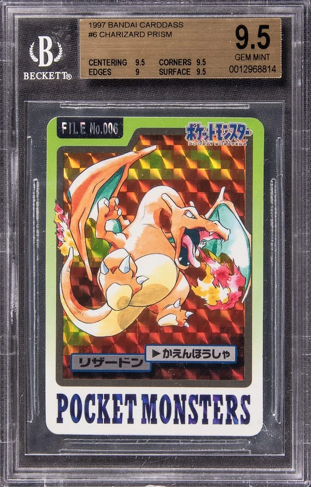 1997 Bandai Carddass Pokemon Prism Charizard #6 card image