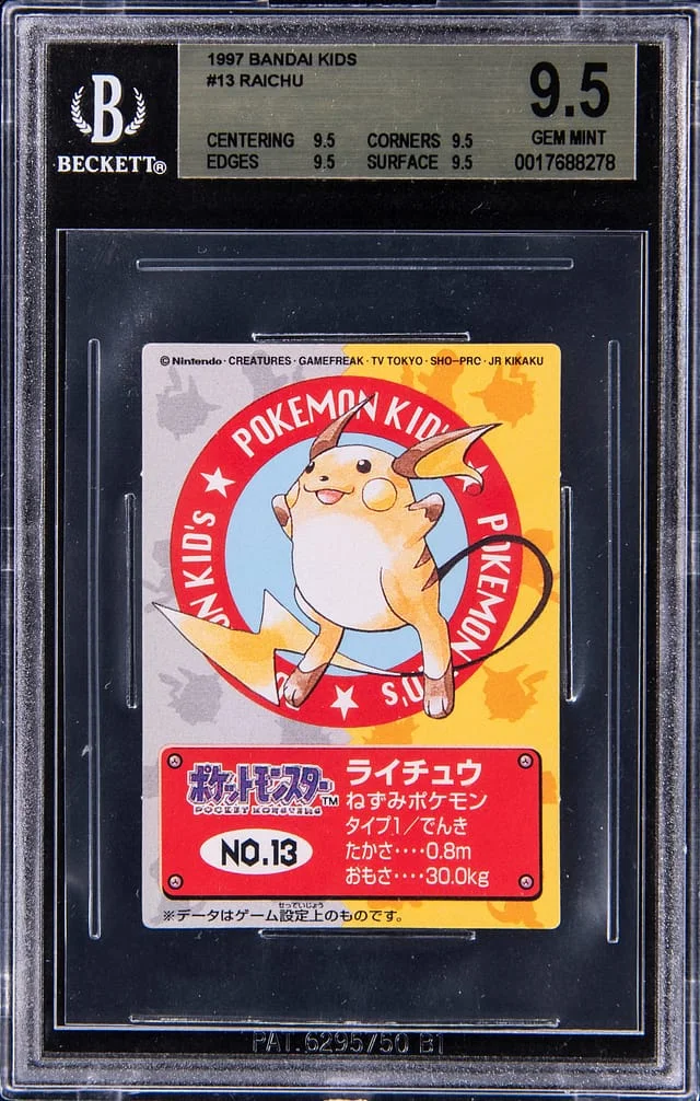 1997 Bandai Kids Pokemon Raichu #13 card image