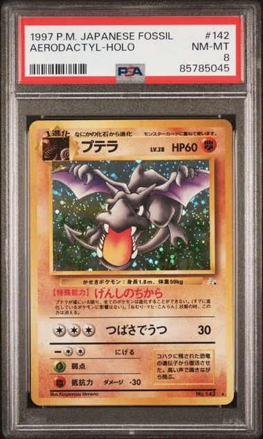 1997 Fossil Aerodactyl-Holo #142 card image