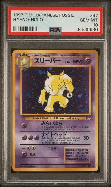 1997 Fossil Hypno-Holo #97 card image