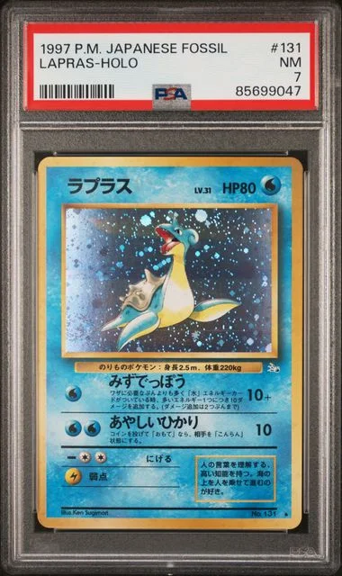 1997 Fossil Lapras Rare Holofoil #131 card image