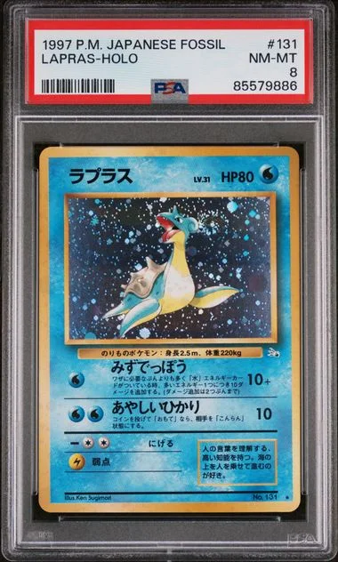 1997 Fossil Lapras-Holo #131 card image