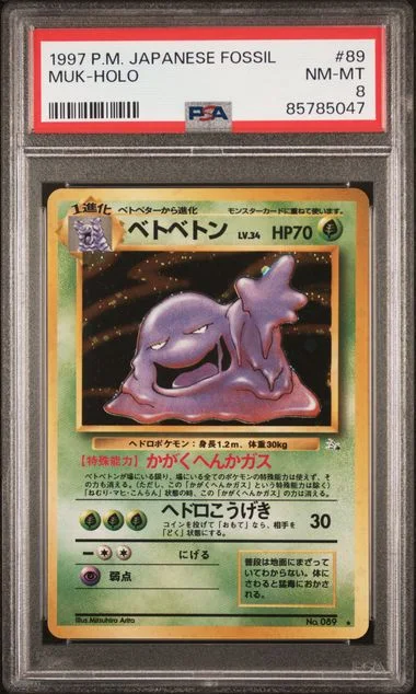 1997 Fossil Muk - Holo #89 card image