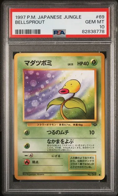 1997 Jungle Bellsprout #69 card image