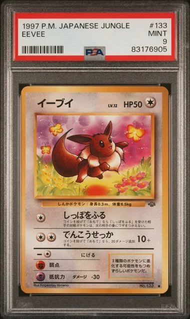 1997 Jungle Eevee #133 card image