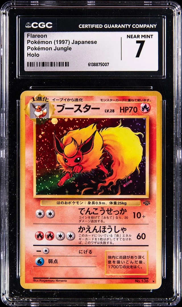 1997 Jungle Flareon Rare Holofoil #136 card image