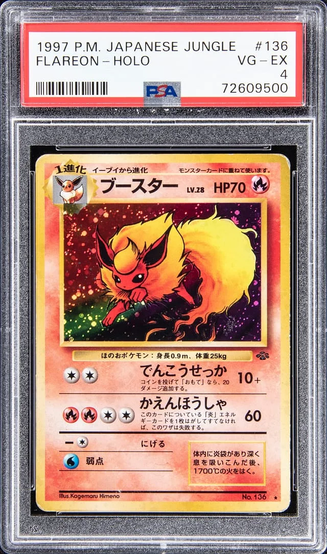 1997 Jungle Flareon - Holo #136 card image