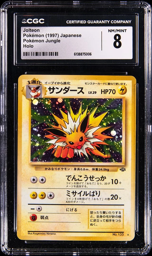 1997 Jungle Jolteon Holo #135 card image