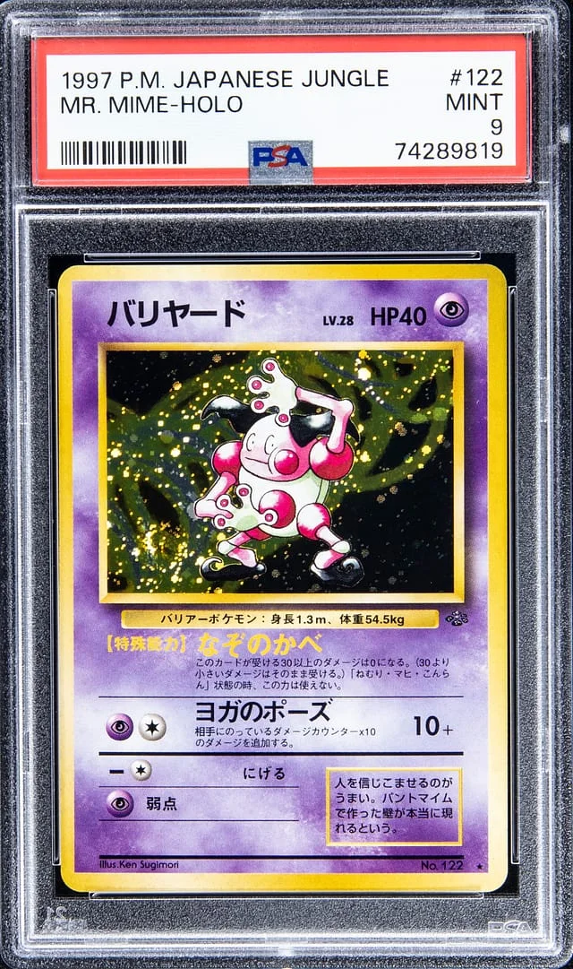 1997 Jungle Mr. Mime Rare Holofoil #122 card image