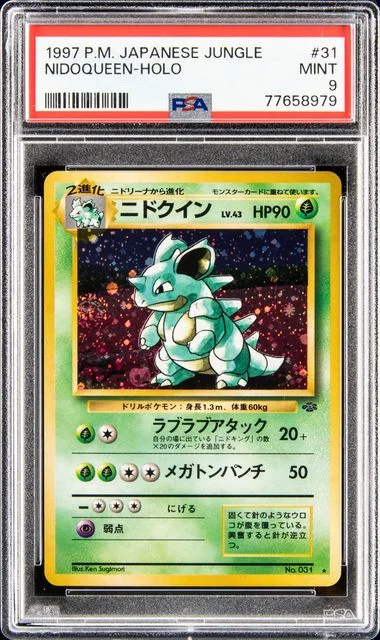 1997 Jungle Nidoqueen-Holo #31 card image