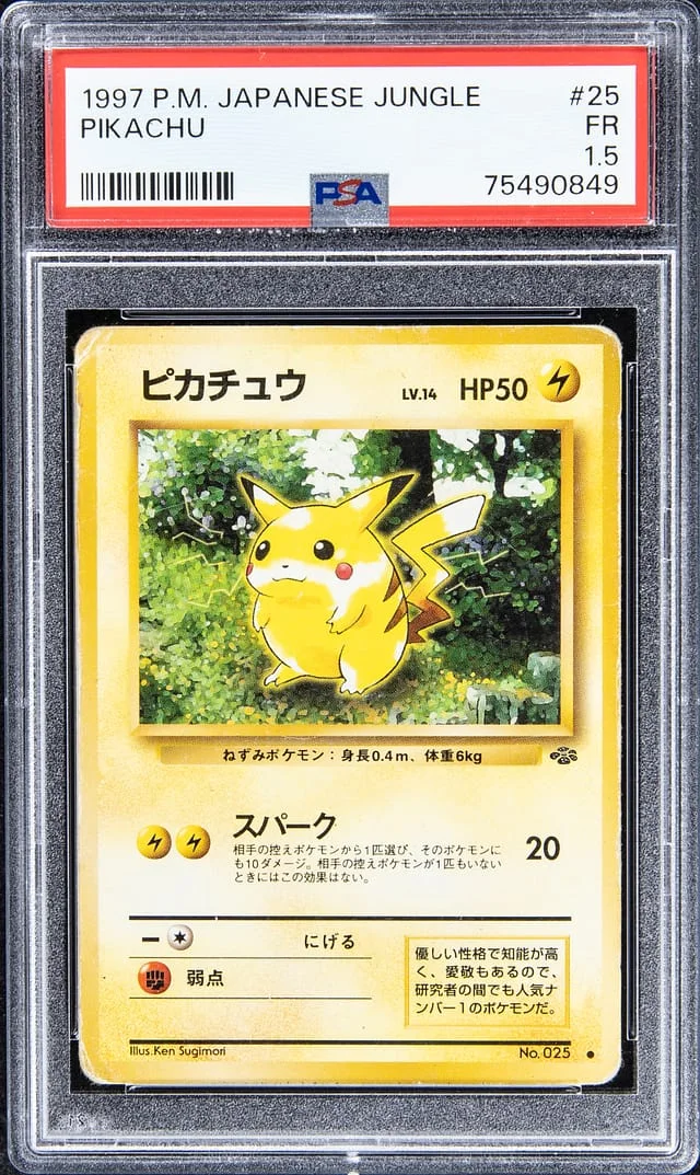 1997 Jungle Pikachu #25 card image